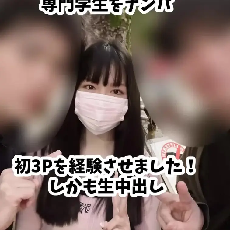 久しぶりにナンパ動画公開します！

友人のヒデさんと2人で清楚そうな娘をナンパして、とりあえずカフェへ！！　いつもの
