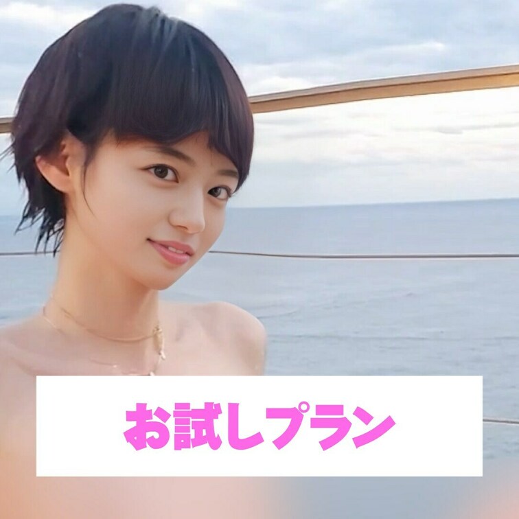 海をバックにえっちなポーズとっちゃった💗