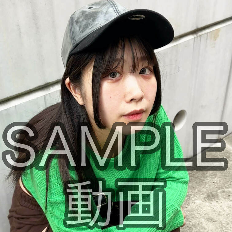 SANPLE #82【MANAMI 23歳】
※続きは本編動画にてご視聴いただけます。（スタンダードプラン加入or単品
