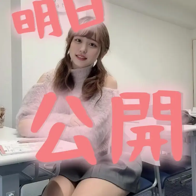 【🧡ついに明日公開🧡】おむつ女子大生の"バレたら終わる"日常。朝からおしがましつつカフェラテを3杯飲んで、外の寒さもあり