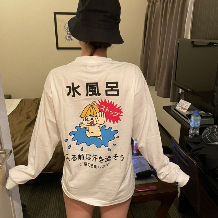 サウナー❤️あせだく❤️

実はサウナ大好きw

サウナ後にするえろいことってさいこーーに
きもちいいの💓
