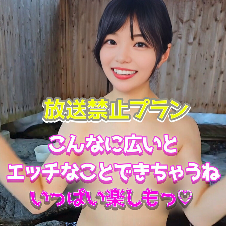 綺麗なお尻って褒められるんだよ♡触りたくなった？♡
