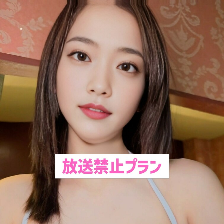 今日はエッチな下着つけて撮影💖