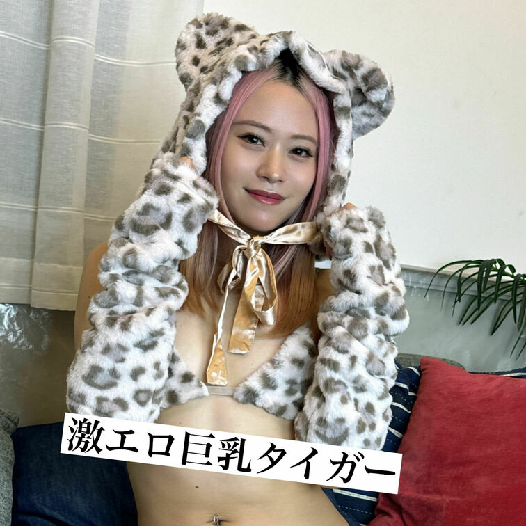 みて♡→ https://myfans.jp/itukara_tv