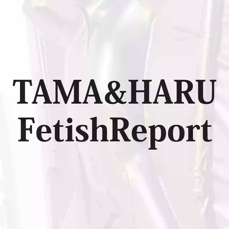 6月の動画はHARUが責めに回って撮影です！
