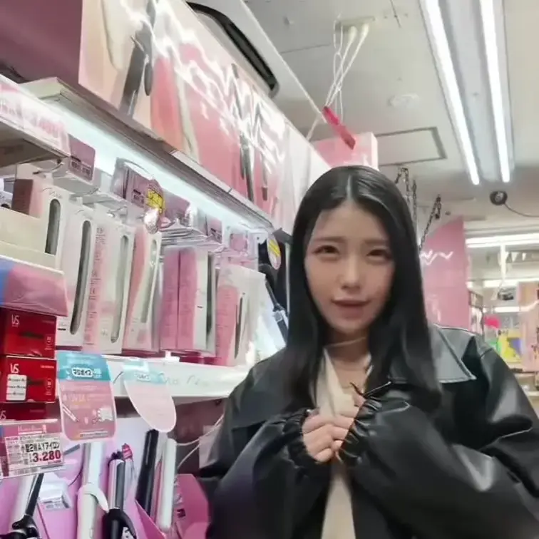 みゆとお買い物デートしてくれる？🛍️💕