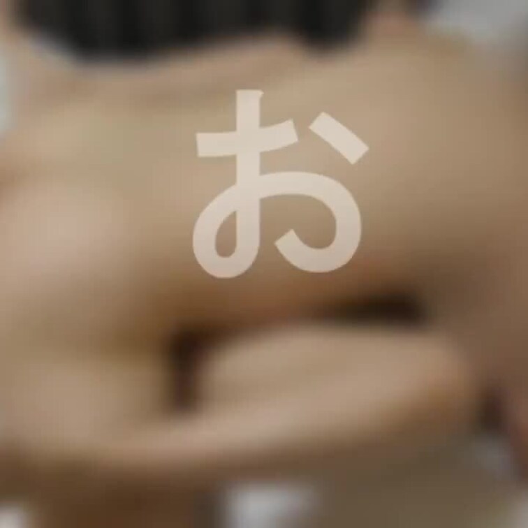 41 40の続きで人生で旦那としかしたことがない人妻が初めての不倫をオフパコで済ます様子です。

新幹線の駅を見下ろ