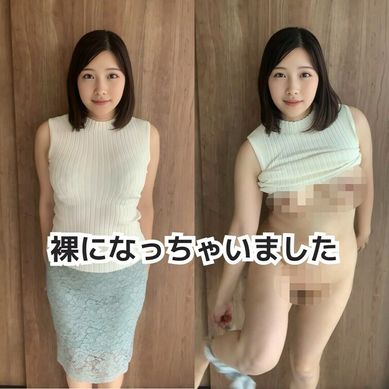 右上の「♡いいね」を押してから動画を観ていただけると嬉しいです☺️

┈┈┈┈┈┈┈┈┈┈┈┈┈┈┈

服を脱い
