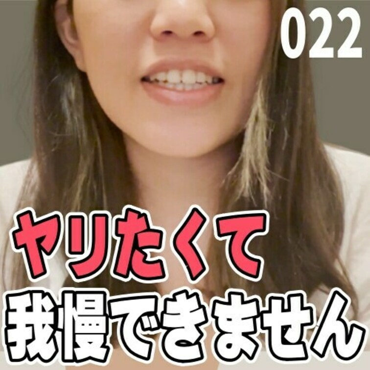 女子部屋【まりかのお部屋＃022】