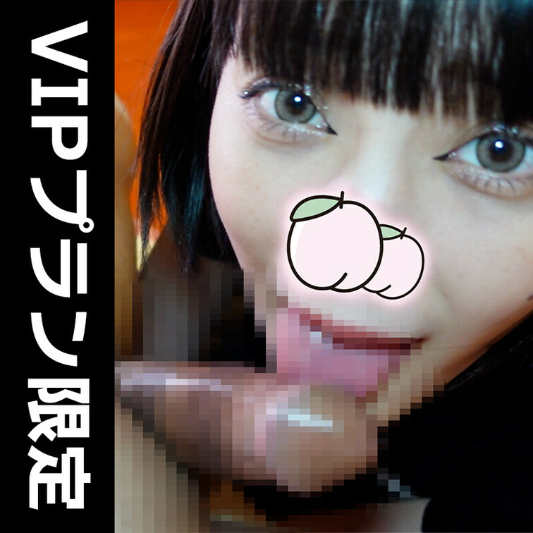 ※この動画は以下の動画のサブアングルです。
https://myfans.jp/posts/e9f29900-ae0c