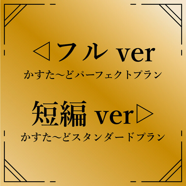 👅宣伝動画👅 ※プラン内では画面全体のモザイクはありません。

密会美女抜きどころ厳選動画‼️
スレンダー巨乳Gカ
