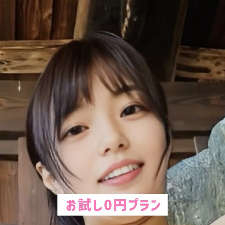 少しだけなら...//