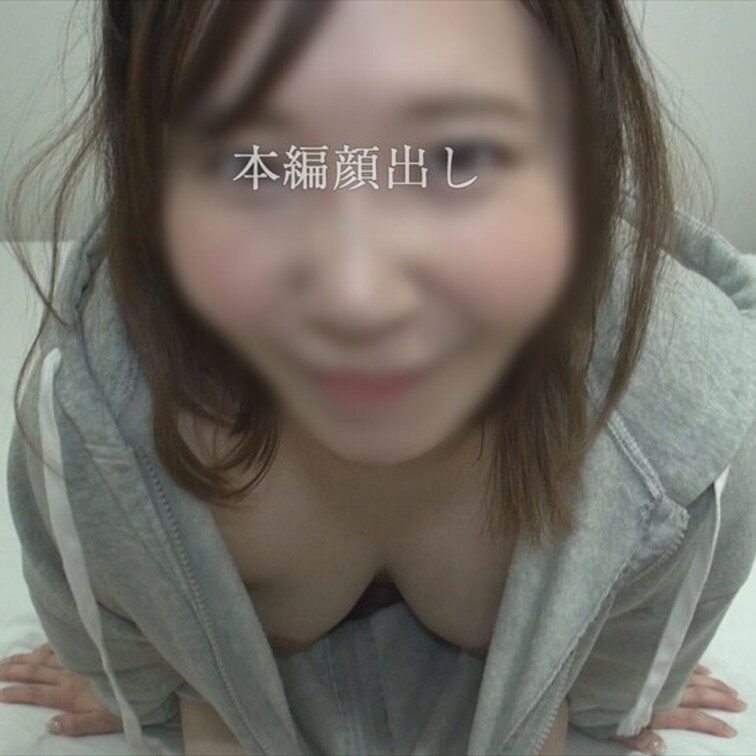 あやかちゃんの無防備な胸元♪