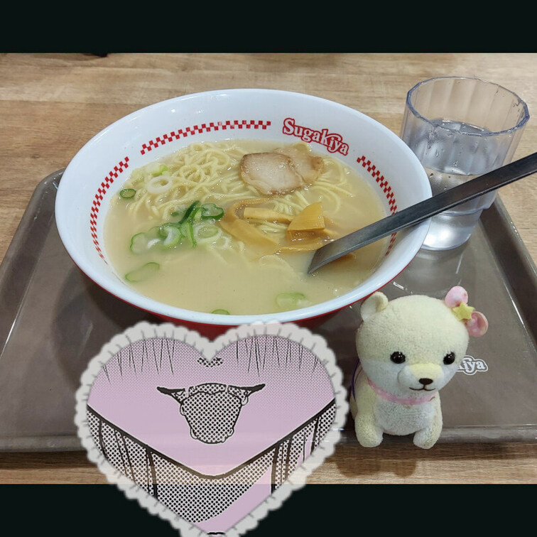 すっごい！！
スガキヤってほんとに
これで３９０円なんだ！！🍜
(゜▽゜*)ニパッ♪

コスパ王に認定！！
