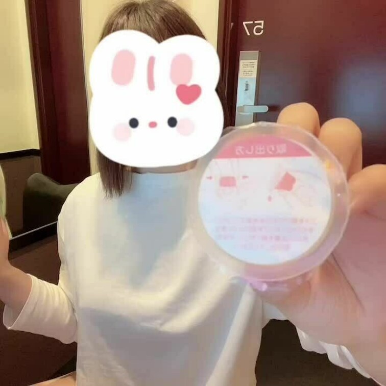 フォロワーさんから頂いたオモチャでネカフェでちくびオナニーに没頭しちゃいました₍ᐢ⸝⸝› ̫ ‹⸝⸝ᐢ₎