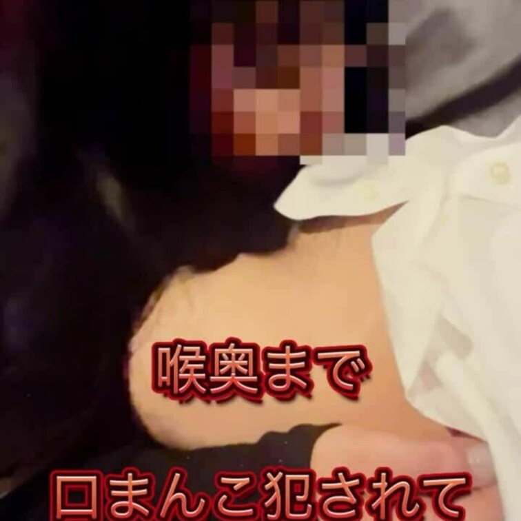 ❤️サンプル❤️