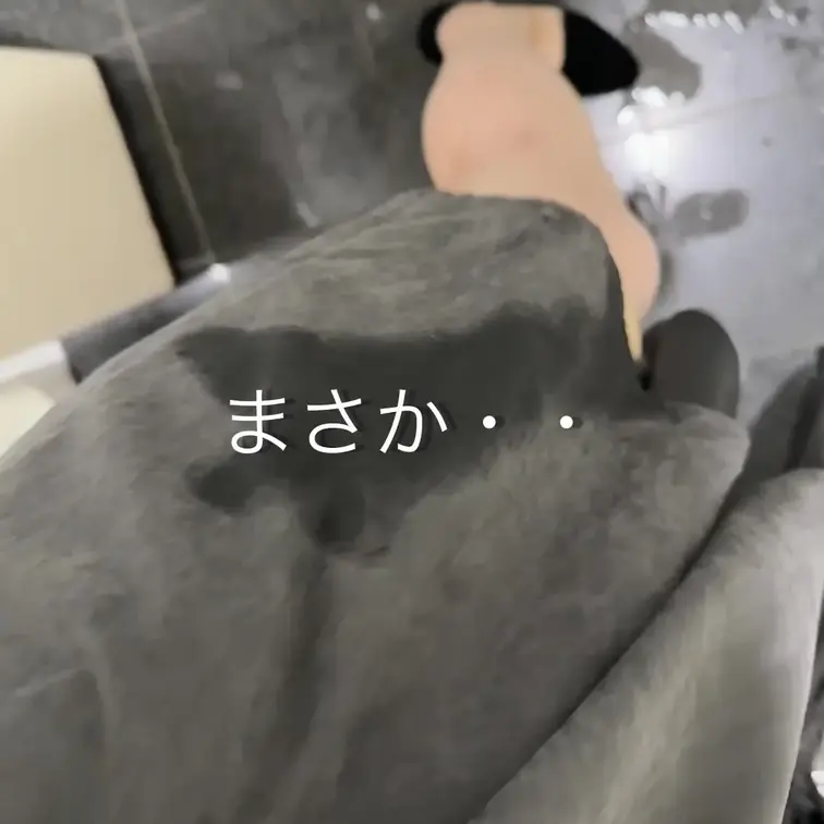 【🔥🔥※完全顔出し！超絶限界！大量お漏らし！夕方まで限界おしがま・・でもトイレが空いてない・・！？服までびちゃびちゃだけ