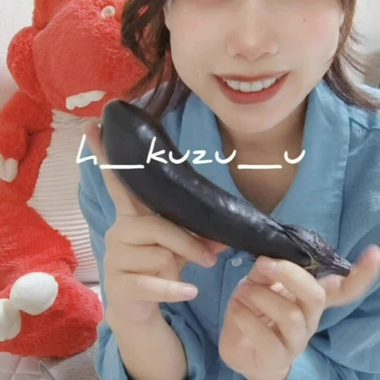 潮ナスニー