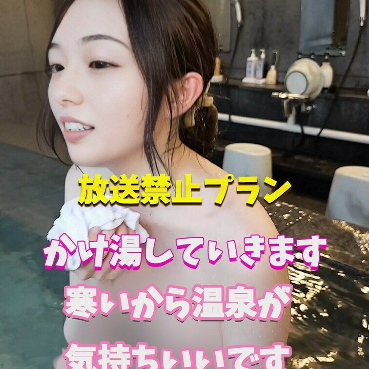 最近寒いですよね