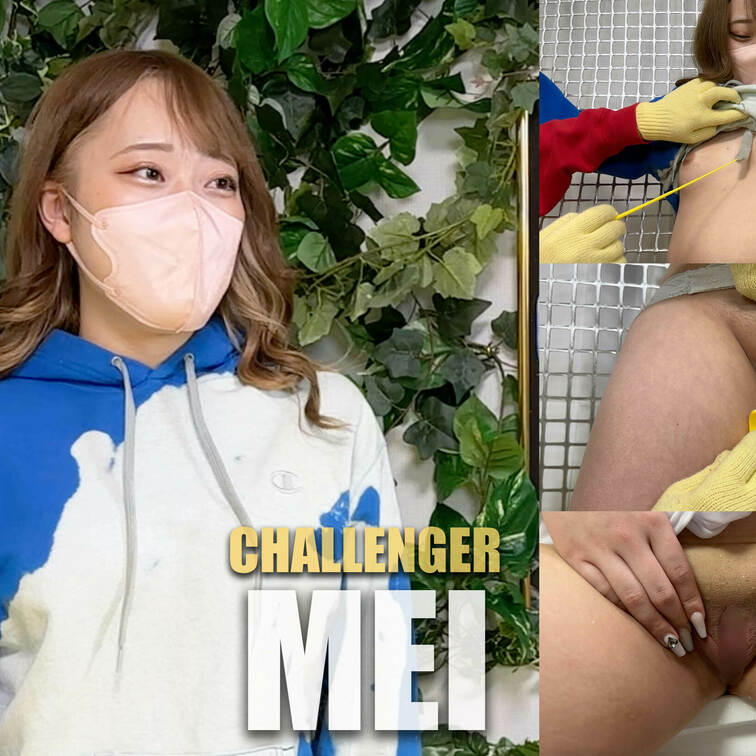 “PLAY KING CHICKEN”
【vs MEI編】
※単品販売から本編ご視聴いただけます。

金髪ギャル