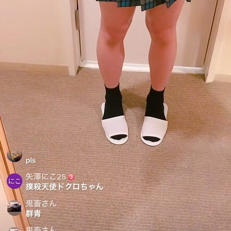 不倫旅行✈️
ホテルの鏡の前でライブ配信したときのアーカイブです🎥