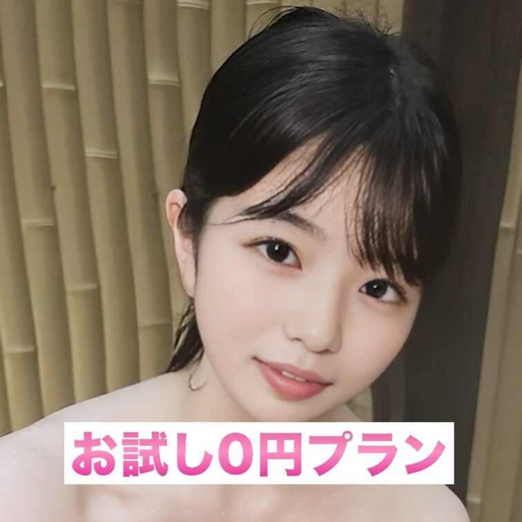 ひとやすみ💕