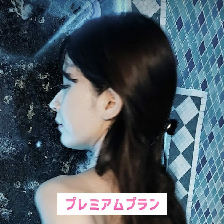 ついに11月も終わりだね。寒くなってきたから一緒にあったまろ？