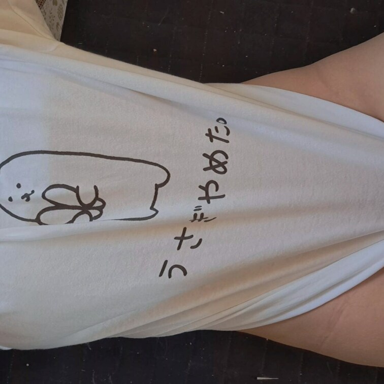 これが、こう。