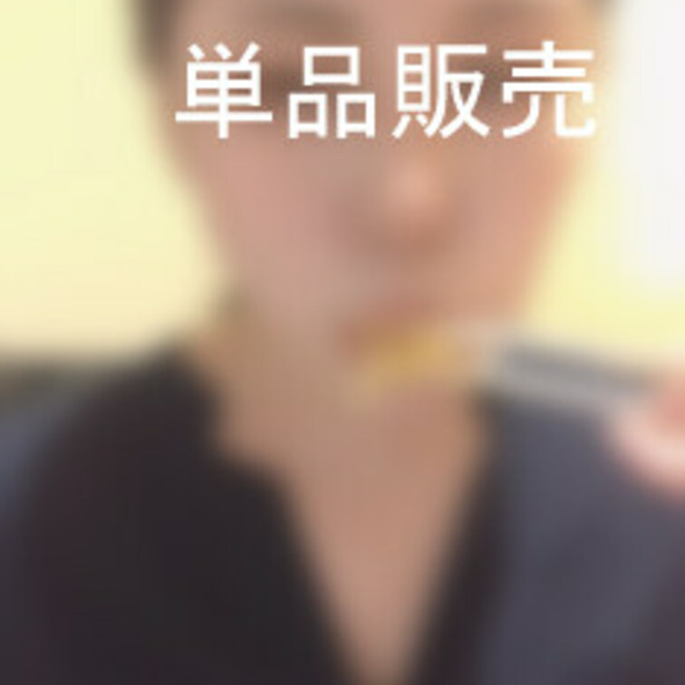 𓍯【Fetish】
Animation in which a hungry Hachita eats a large 