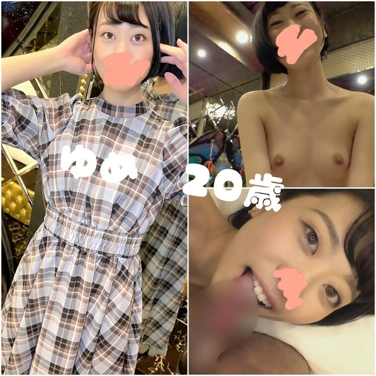 緊張してるセフレの子といちゃいちゃSEXいちいち喋りや声が可愛いです。めちゃくちゃSEX好きそうな感じがたまりません！→
