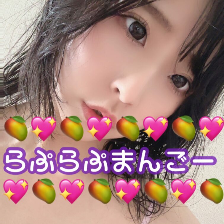 エロいコスプレのリクエスト頂きました❣️
皆さんにとってのエロいコスプレてどんなのですか💕
今度えちえちコスで撮影し