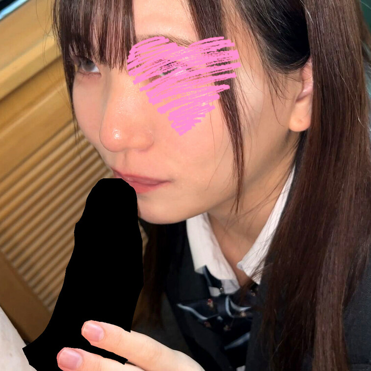 【個人撮影】○○○かんなちゃんと初めてのパパ活_素朴な雰囲気だけど隠れ巨乳の制服女子※イキ乱れる姿から中出しまで完全収録