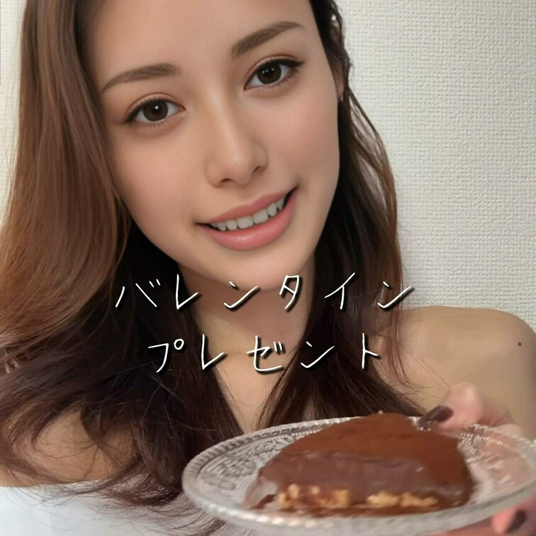 みんなへのバレンタインプレゼントです🎁👶🏻

頑張って作ったから喜んでもらえたら嬉しいな♡🍫
