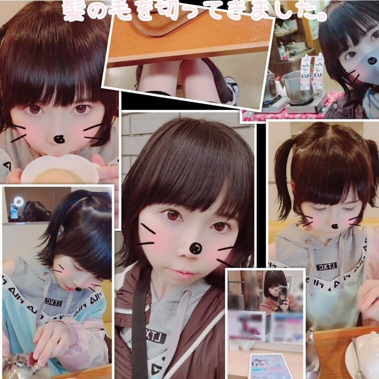 こんにちは✨りかです!
ここ3日間くらい、お出掛けの用事があったり色々忙しくてアップできなくて本当にごめんなさいで