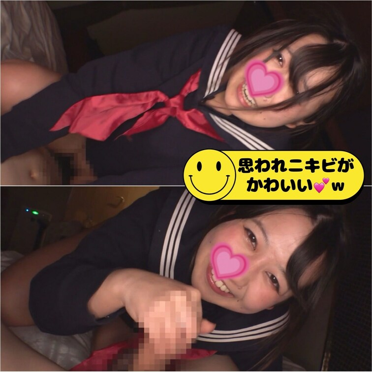 2回戦目ｗｗ
SEXを覚えてしまい、ひとりでにオナニーしているセーラー服ちゃんとオカワリSEXとオカワリフェラチオ
