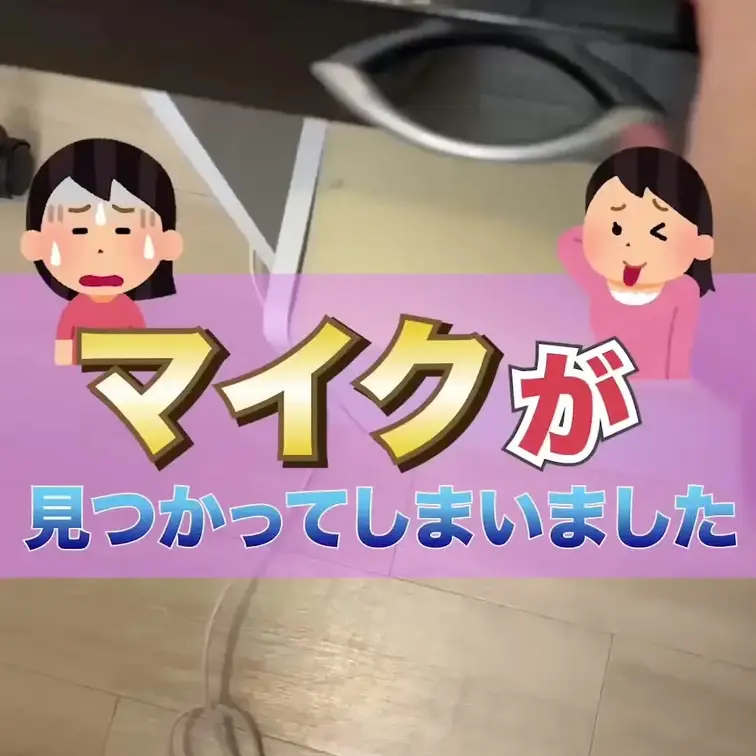 引き出しに鍵かけないとダメですね😑