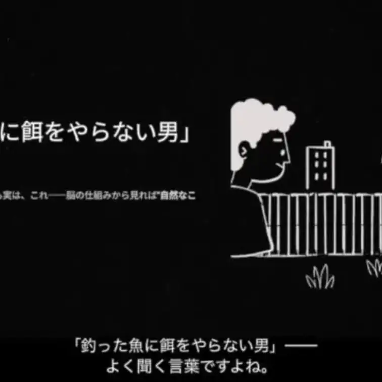 これが理解できるのとできないのとでは長続きの度合いが
全然違います。