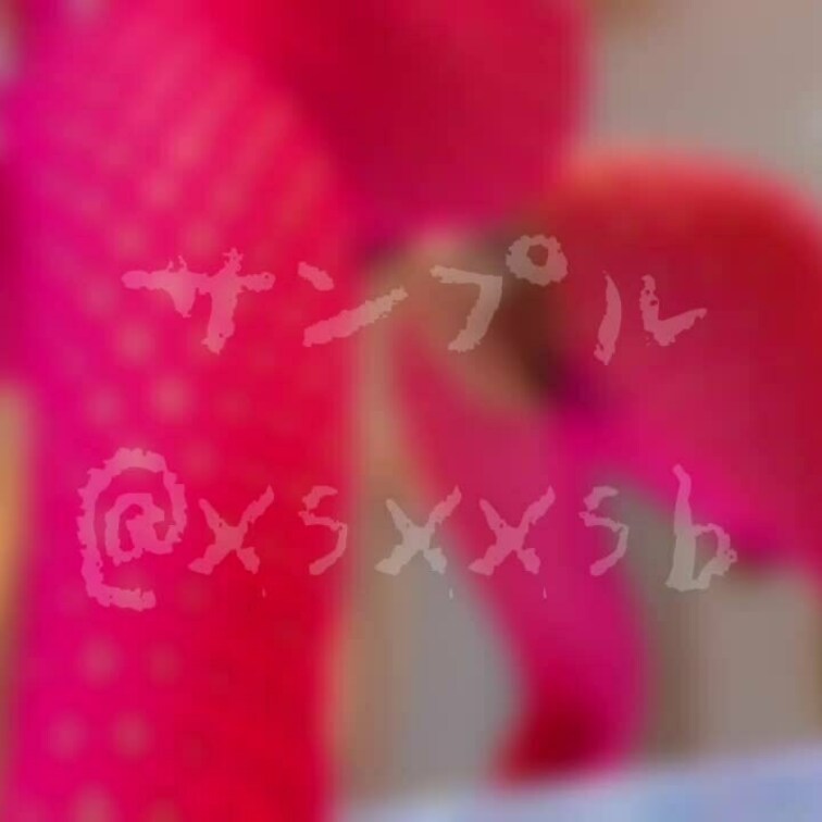 ギャルタイツのディルドオナニー❕❕

鏡越しはえっちかなぁって思って撮ってみたけど正解🤍
撮影でも興奮したし、編集