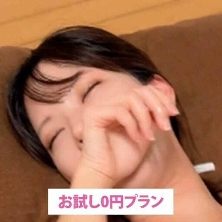 だめです...//