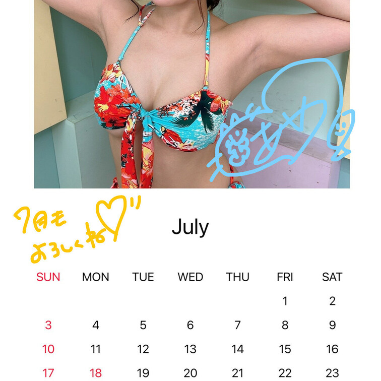 来月もよろしくう！！！！！🏖🐠☀️