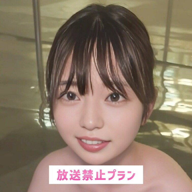あったかい//