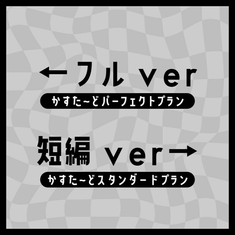 👅宣伝動画👅 ※プラン内では画面全体のモザイクはありません。

完全顔出し美女抜きどころ厳選動画‼️
黒縁メガネの