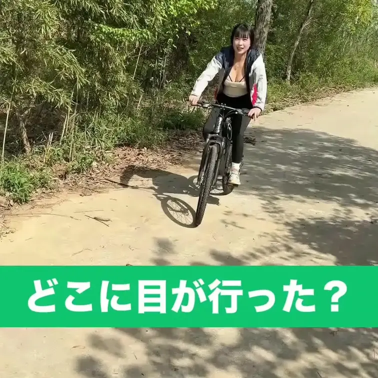 まさかの“そこ”に集中しすぎ🤣
一番揺れてたと思ったらいいねで教えてください💖