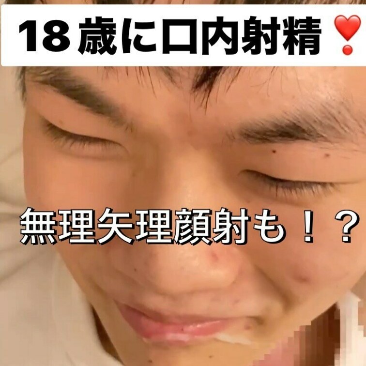 333円の単品購入や1500円プランも有ります✨