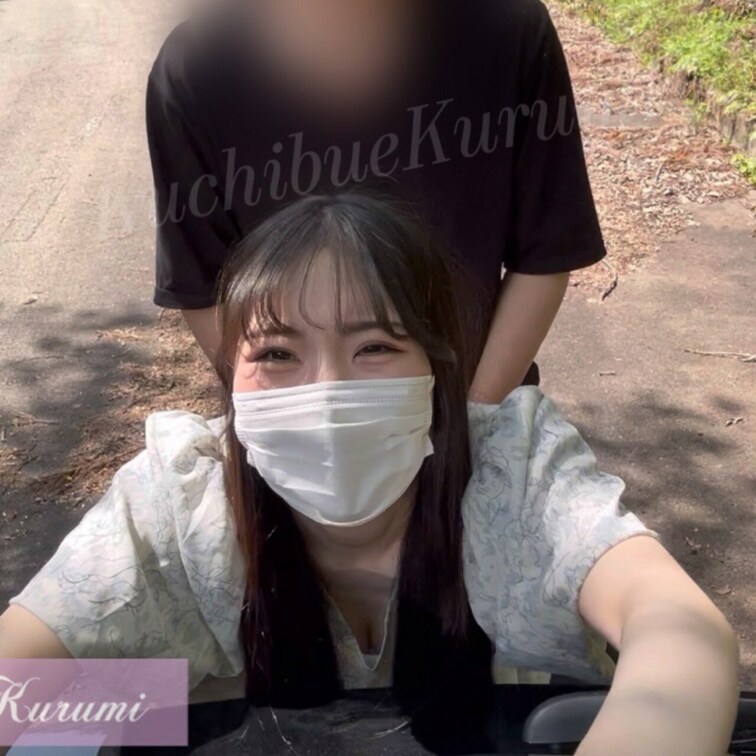野外セックスしちゃいました😚
スリル満点でドキドキでした💕