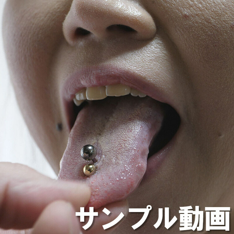 ＜＜＜　サンプル動画　＞＞＞
ヤリマン熟女めぐみさん・自慢の舌ピアスフェラでヘタレ監督を秒殺！

本編はこちら
