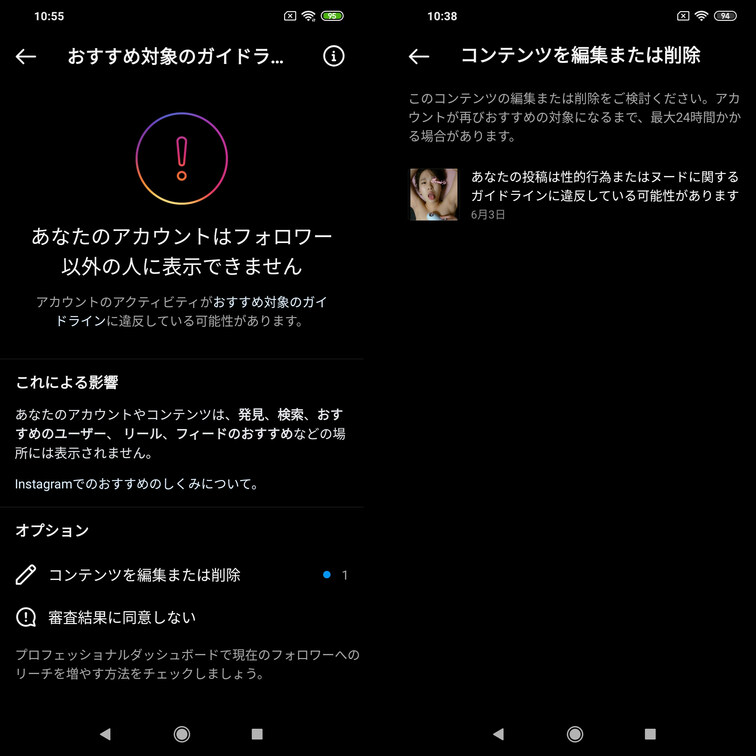 インスタの裏垢
⬇️
https://instagram.com/27uracat/

また、シャドバされちゃっ