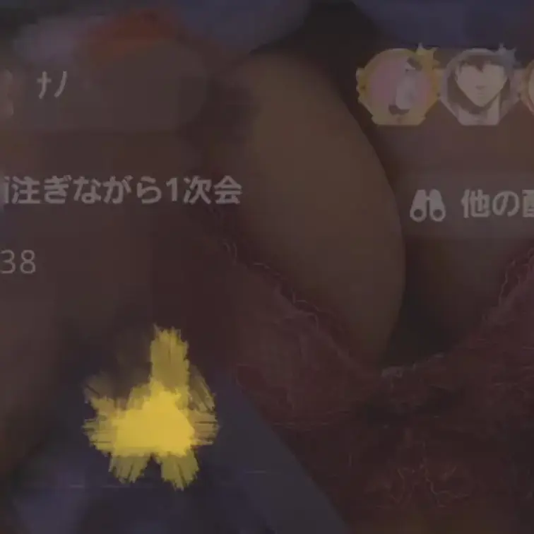 必死に我慢しながらじゅぽじゅぽしたけどお漏らししちゃった日のやつです。。。。いっぱいお漏らししてるけど嫌いにならないでね