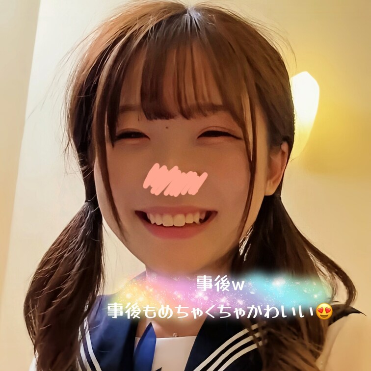 事後wまだ治らなくてかわいい手に精液かけちゃいましたw
3部作のラストは事後のいちゃいちゃでございます