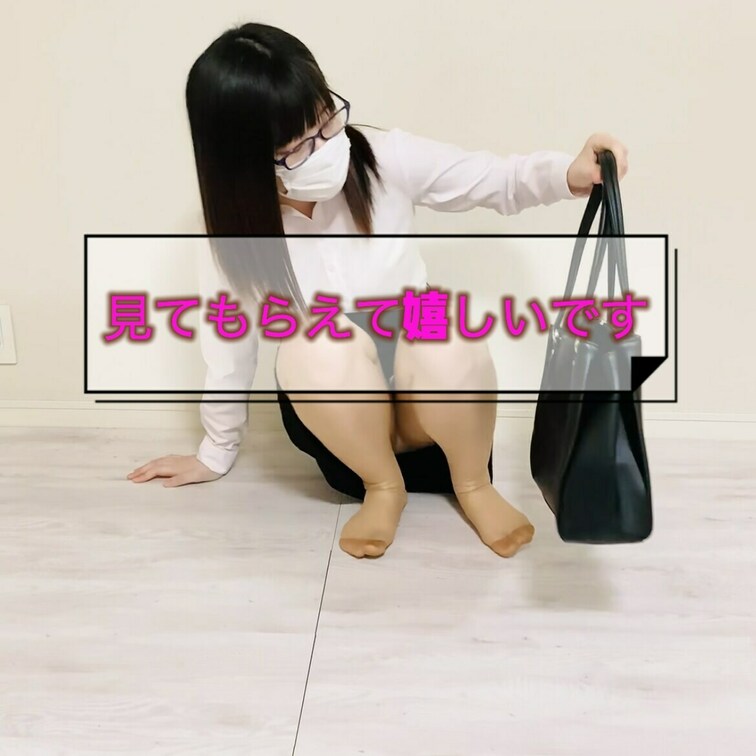 見てもらえて嬉しいです❣️😊